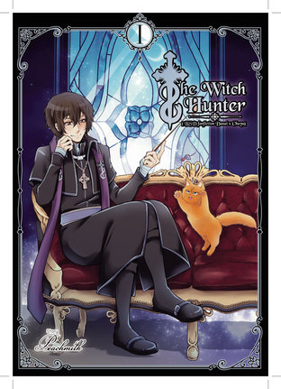 [FanFic BSD ดาไซ x จูยะ] Witch Hunter เล่ม 1