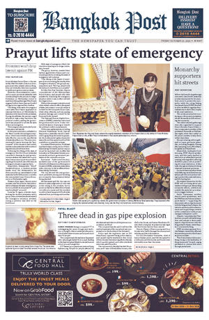 Bangkok Post วันศุกร์ที่ 23 ตุลาคม พ.ศ.2563