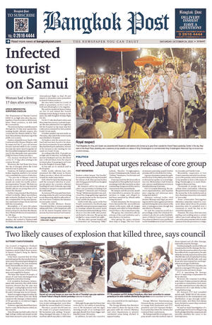 Bangkok Post วันเสาร์ที่ 24 ตุลาคม พ.ศ.2563
