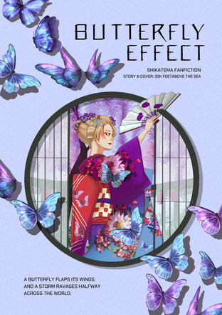 Butterfly Effect (ชิกะเทมะ)