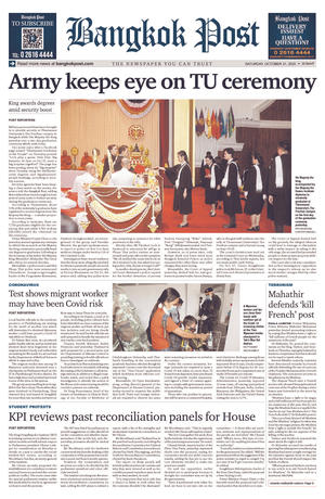 Bangkok Post วันเสาร์ที่ 31 ตุลาคม พ.ศ.2563