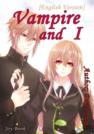 Vampire and I  [English Version]