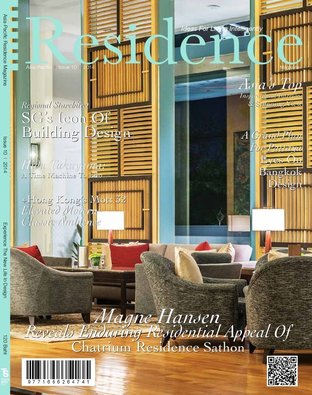 Residence Magazine Vol. 10