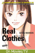 มังงะ REAL CLOTHES เรียล โคลธส เล่ม 1-13 (จบ) pdf – SATORU MAKIMURA