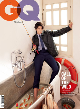 GQ 2020 No.71 ปก มาริโอ้ เมาเร่อ