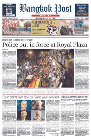 Bangkok Post วันอาทิตย์ที่ 8 พฤศจิกายน พ.ศ.2563