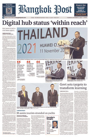 Bangkok Post วันพฤหัสบดีที่ 12 พฤศจิกายน พ.ศ.2563