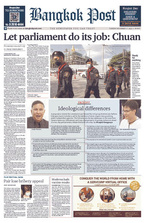 Bangkok Post วันอังคารที่ 17 พฤศจิกายน พ.ศ.2563