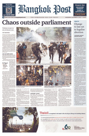 Bangkok Post วันพุธที่ 18 พฤศจิกายน พ.ศ.2563