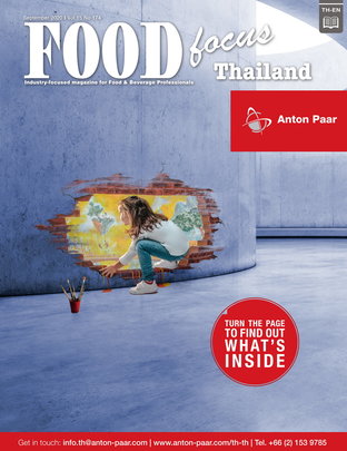 Foodfocusthailand No.174 September 2020