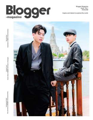 Blogger 01 ปก ออฟ-กัน