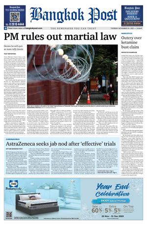 Bangkok Post วันอังคารที่ 24 พฤศจิกายน พ.ศ.2563