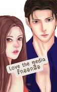 Thumbnail Seller Link