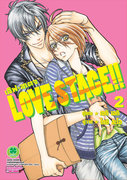 (การ์ตูน Yaoi) Love Stage เล่ม 1-7 (จบ) – Eiki EIKI, Taishi ZAOU