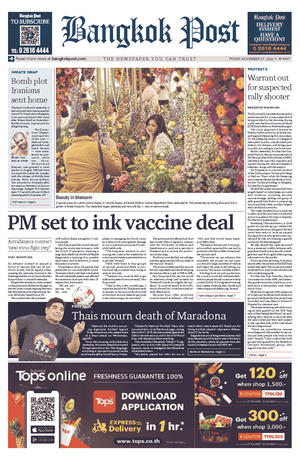 Bangkok Post วันศุกร์ที่ 27 พฤศจิกายน พ.ศ.2563