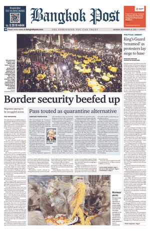 Bangkok Post วันจันทร์ที่ 30 พฤศจิกายน พ.ศ.2563