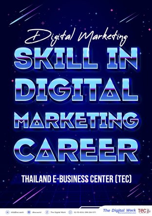 Digital Marketing Skills in Digital Marketing Career