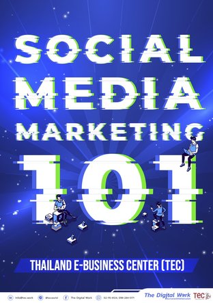 Social Media Marketing 101 