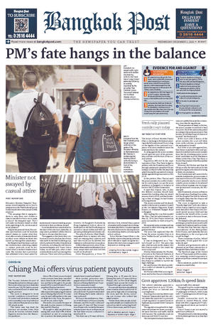 Bangkok Post วันพุธที่ 2 ธันวาคม พ.ศ.2563