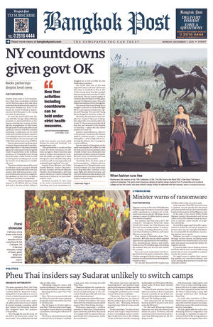 Bangkok Post วันจันทร์ที่ 7 ธันวาคม พ.ศ.2563