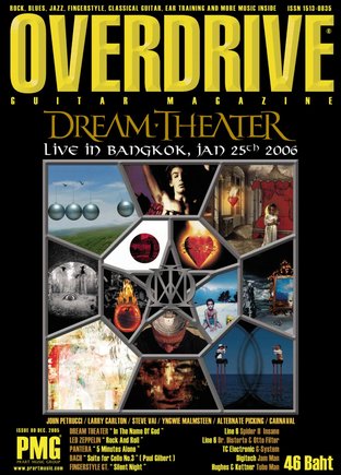 Overdrive Guitar Magazine Issue 89