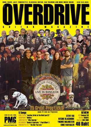 Overdrive Guitar Magazine Issue 90