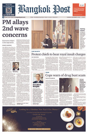 Bangkok Post วันอังคารที่ 8 ธันวาคม พ.ศ.2563