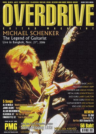 Overdrive Guitar Magazine Issue 98