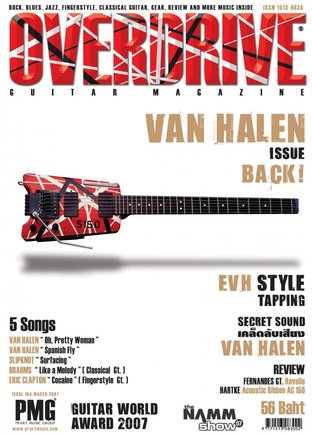 Overdrive Guitar Magazine Issue 104