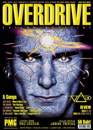 Overdrive Guitar Magazine Issue 108