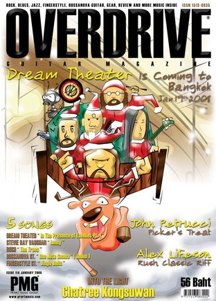 Overdrive Guitar Magazine Issue 114