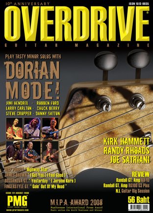 Overdrive Guitar Magazine Issue 121