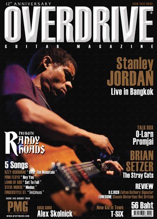 Overdrive Guitar Magazine Issue 143