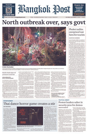 Bangkok Post วันเสาร์ที่ 12 ธันวาคม พ.ศ.2563