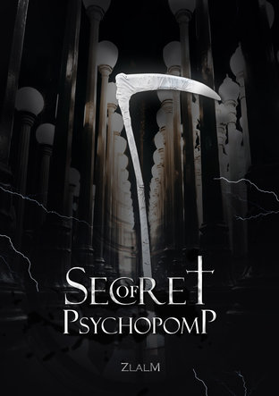 Secret of Psychopomp  (HUNHAN)