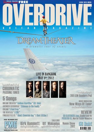 Overdrive Guitar Magazine Issue 160