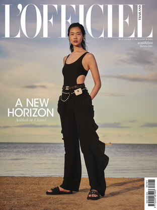 L'Officiel No.101 Dec