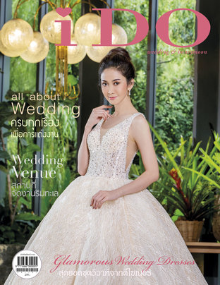 I DO Magazine Love & Wedding - Issue 87