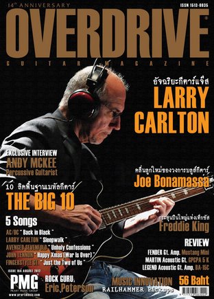 Overdrive Guitar Magazine Issue 164