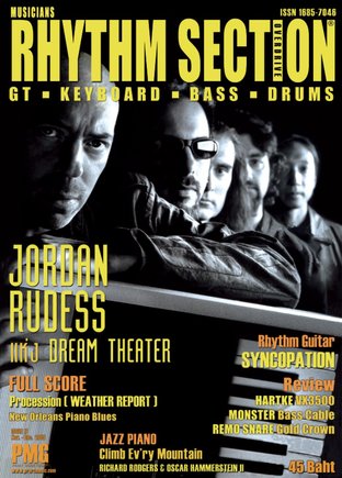 Rhythm Section Magazine issue 17