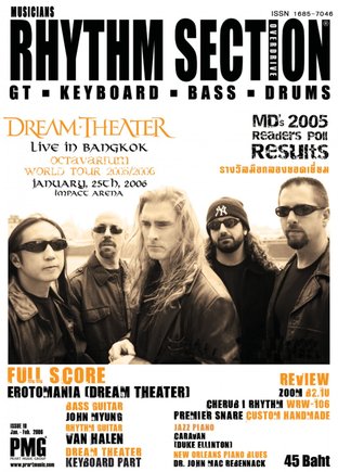 Rhythm Section Magazine issue 18