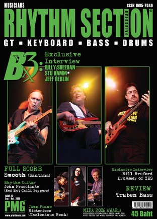 Rhythm Section Magazine issue 22