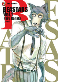 ดาวน์โหลด การ์ตูน manga มังงะ Beastars บีสตาร์ เล่ม 1 pdf Paru Itagaki NED Comics