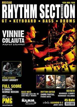 Rhythm Section Magazine issue 25