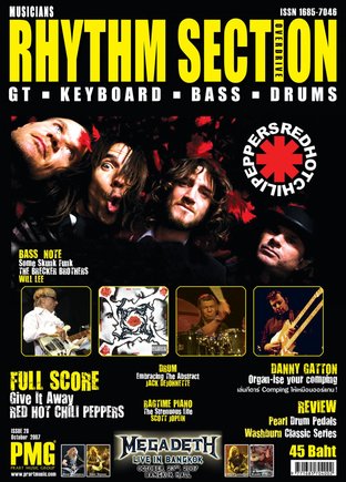 Rhythm Section Magazine issue 28