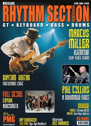 Rhythm Section Magazine issue 32