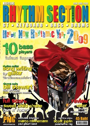 Rhythm Section Magazine issue 34