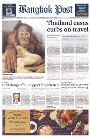 Bangkok Post วันศุกร์ที่ 18 ธันวาคม พ.ศ.2563