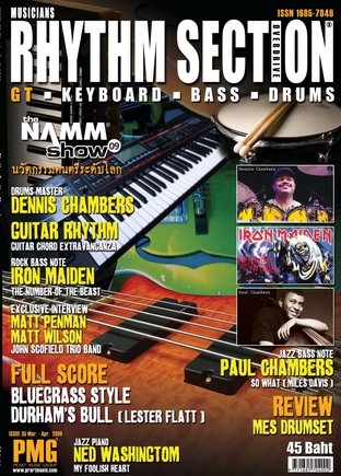 Rhythm Section Magazine issue 35