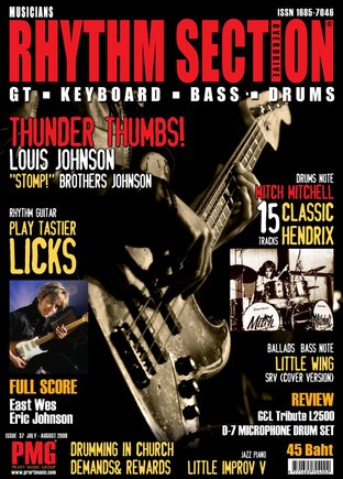 Rhythm Section Magazine issue 37